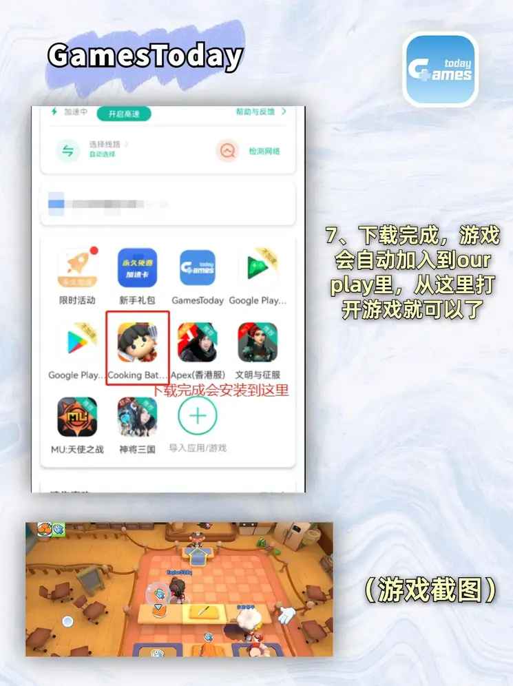 搜狐体育官网最好app下载截图3
