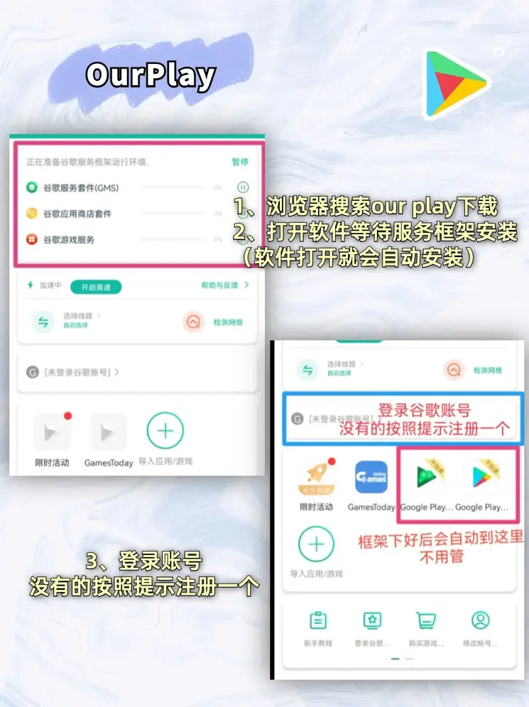 搜狐体育官网最好app下载截图1