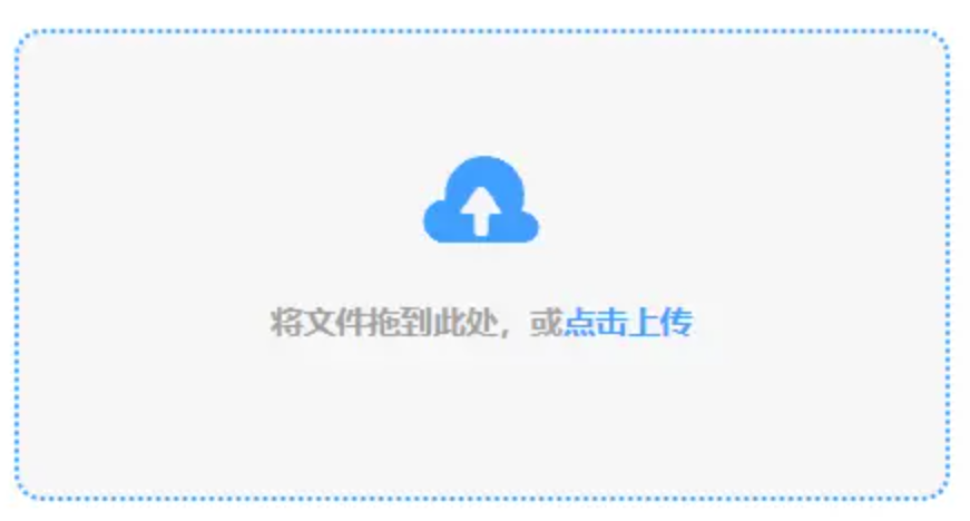 搜狐体育官网最好app下载使用讲解 - 添加文件